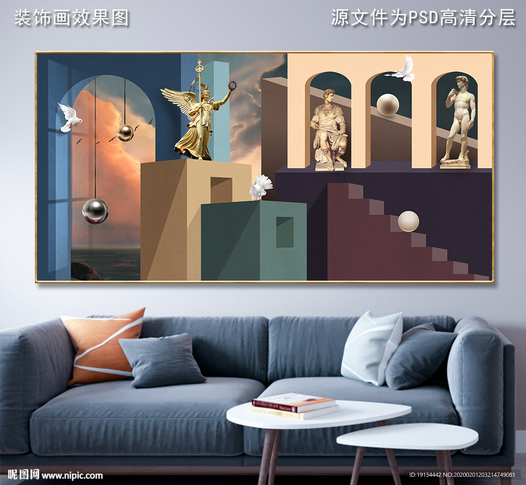 3D几何建筑莫兰迪色现代油画