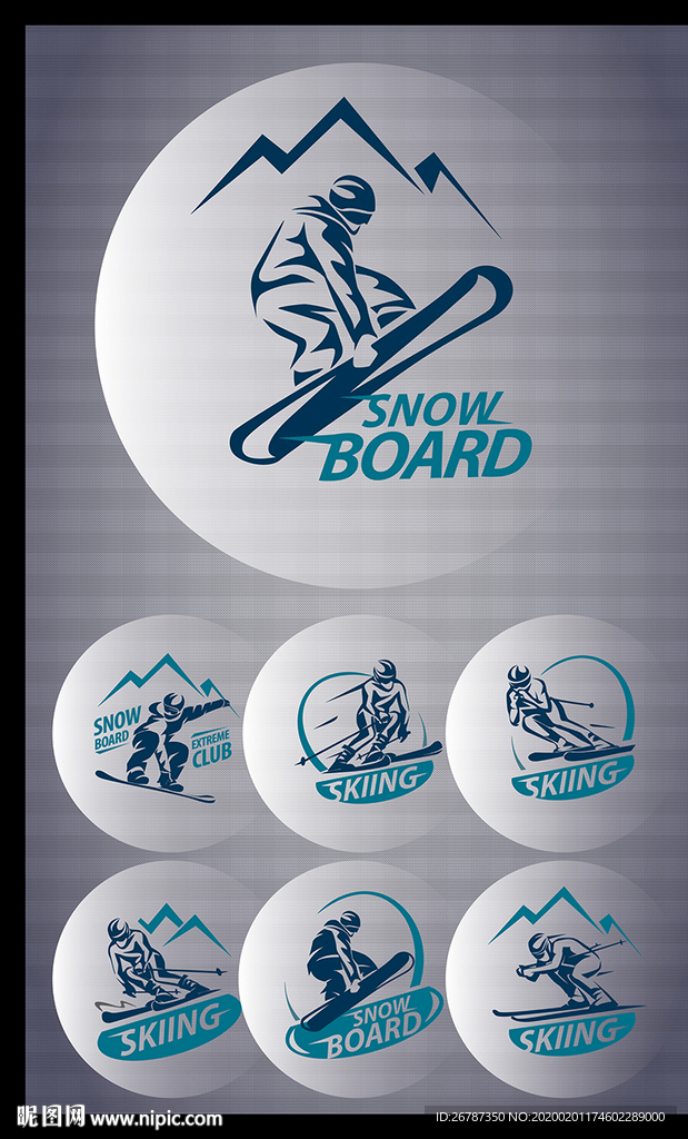 矢量滑雪运动图标系列