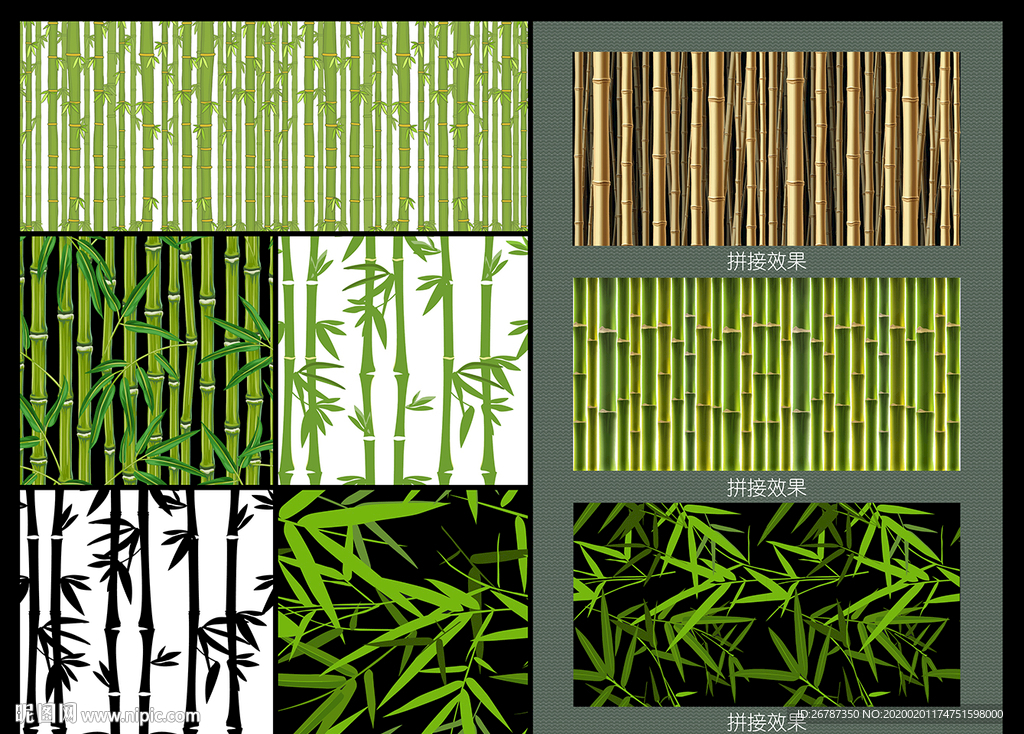 矢量竹林底纹图案系列