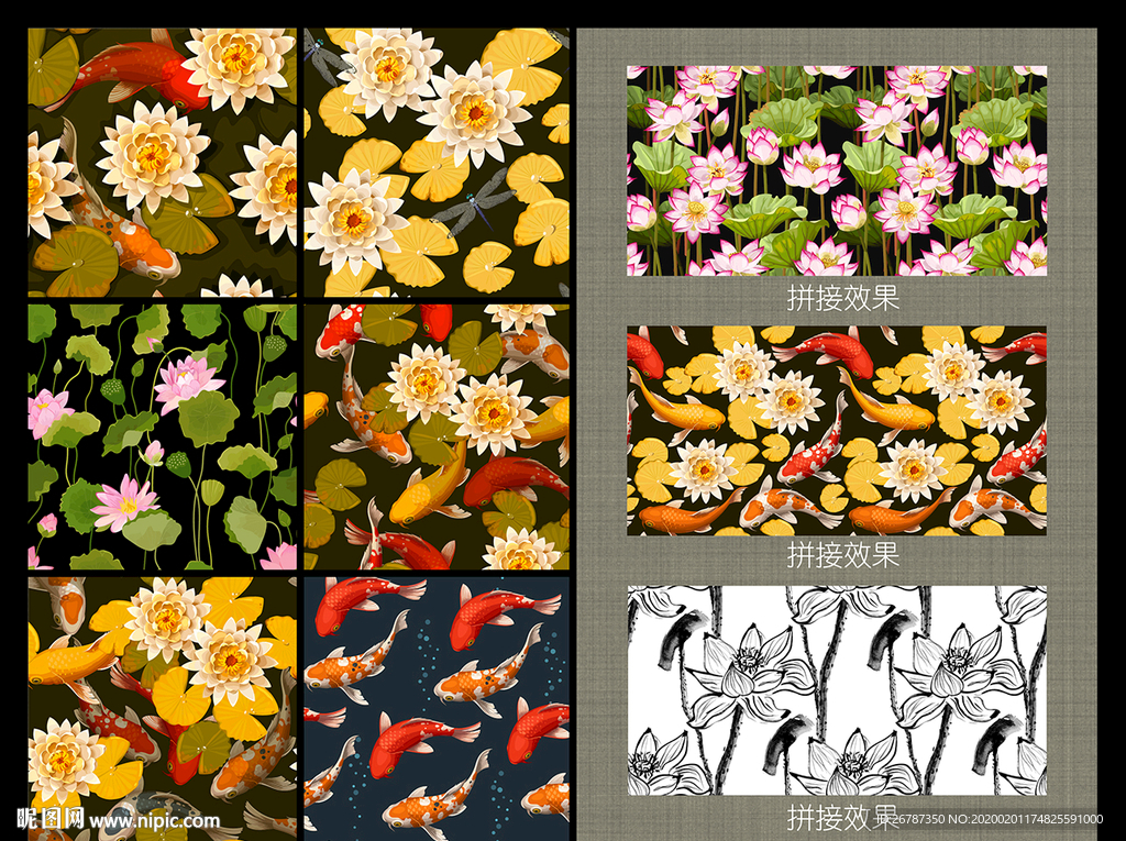 矢量莲花池鱼图案系列