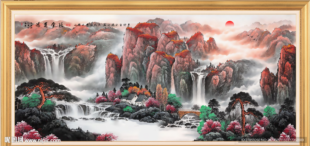 鸿运当头