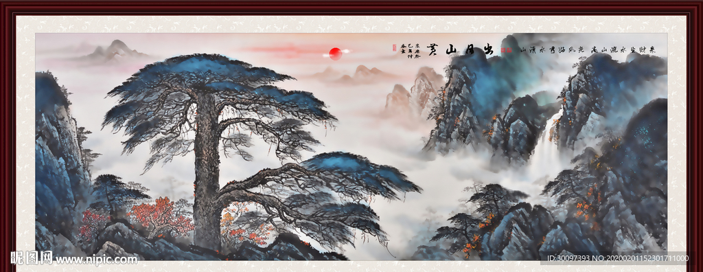 国画