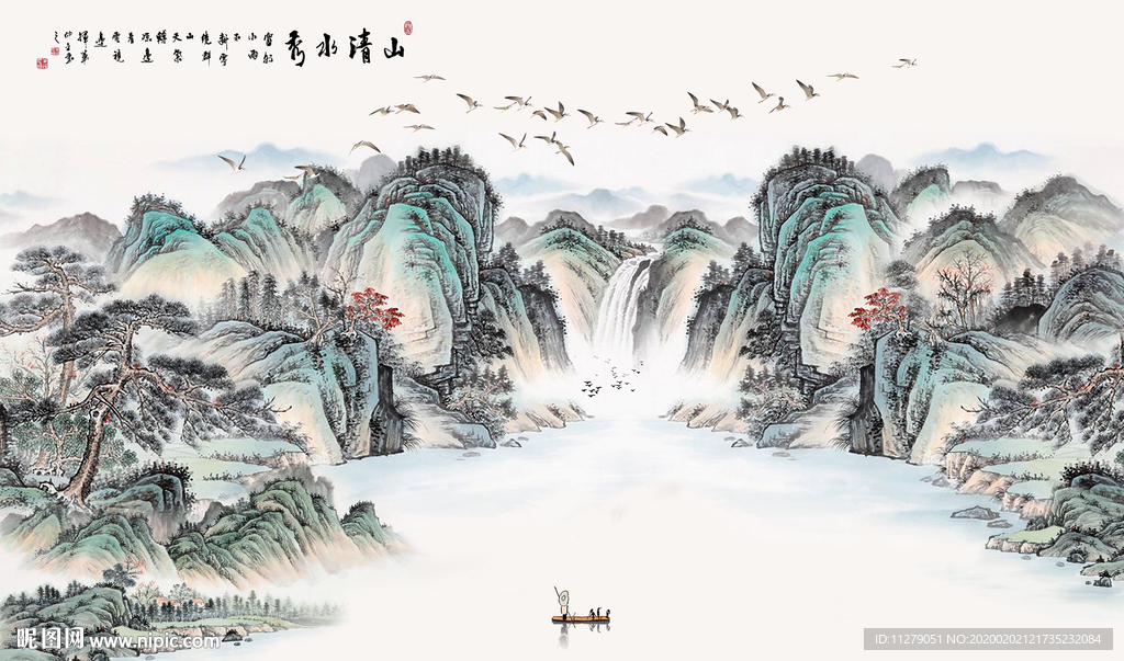 青山秀水山水画背景墙