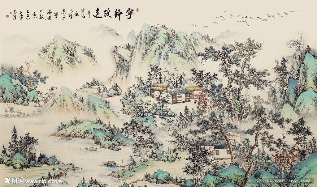 山水画背景墙