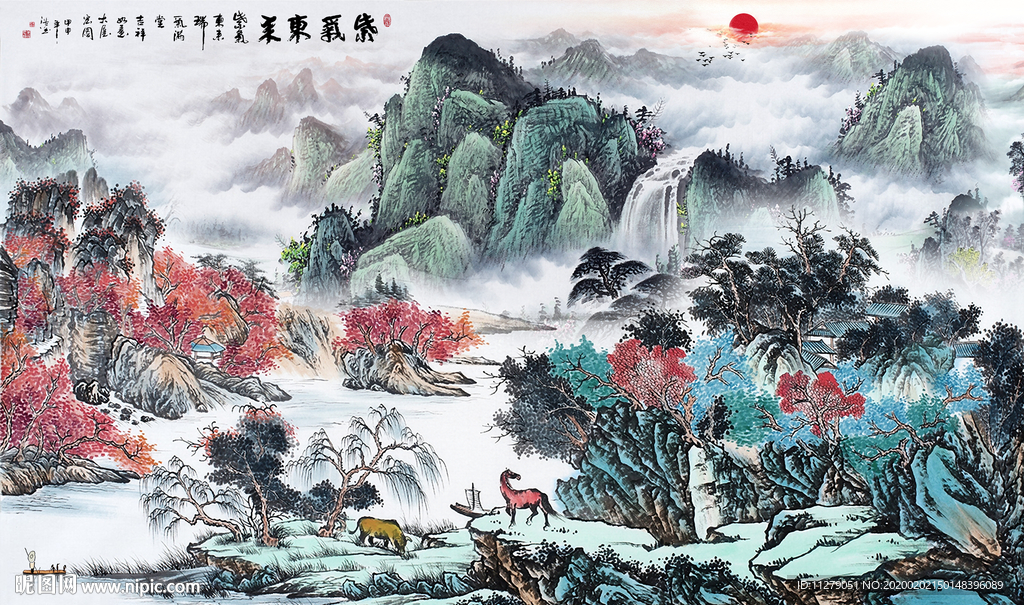 紫气东来背景墙