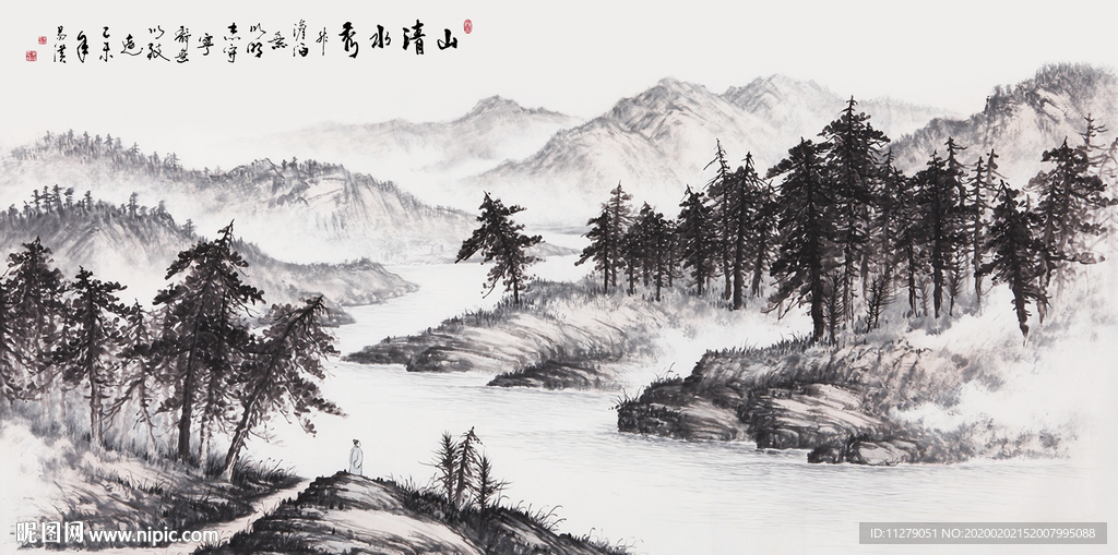 山水水墨画
