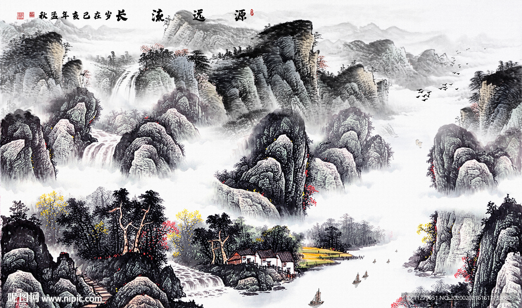 源远流长山水画背景墙