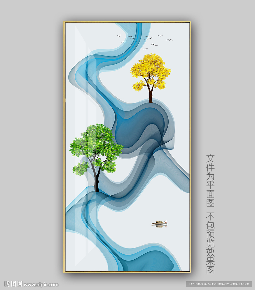 新中式山水发财树装饰画玄关挂画