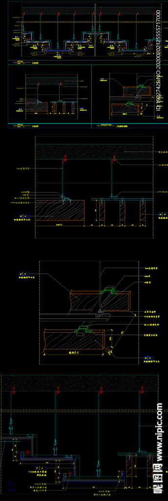 铝格栅吊顶CAD节点图