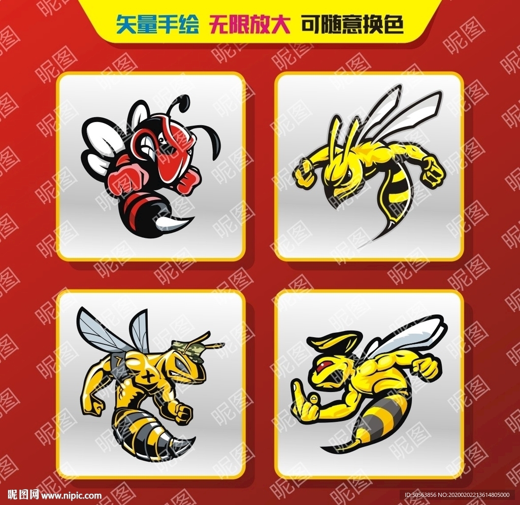 卡通小蜜蜂