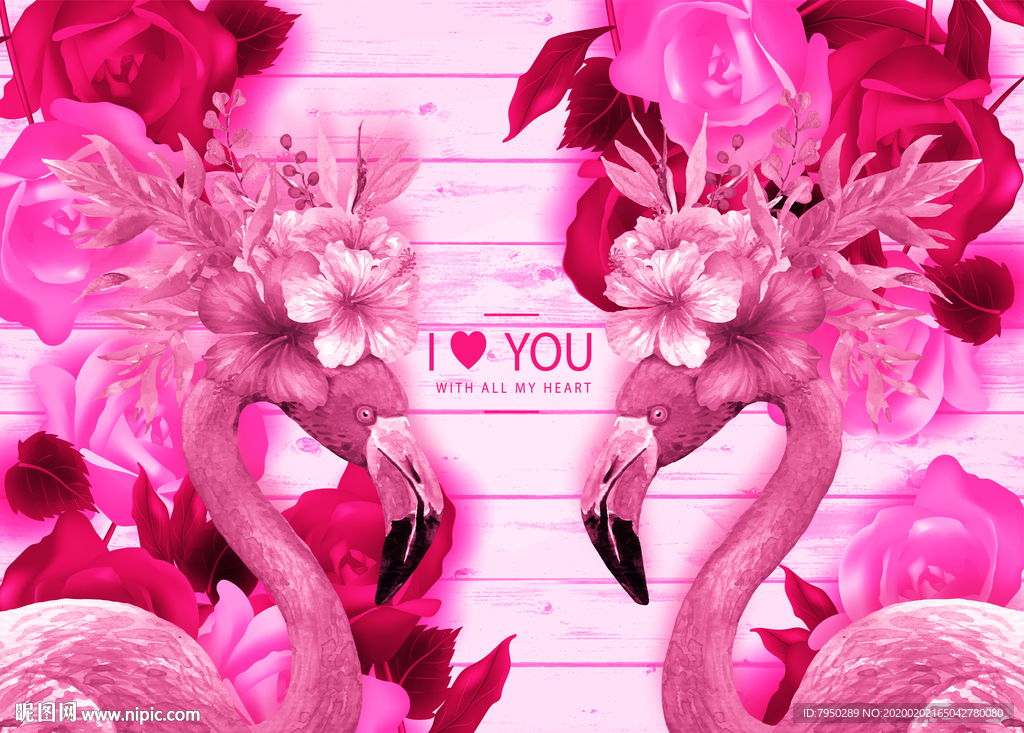 网红拍照背景墙