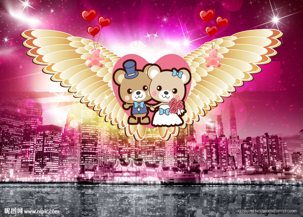 翅膀网红拍照背景墙