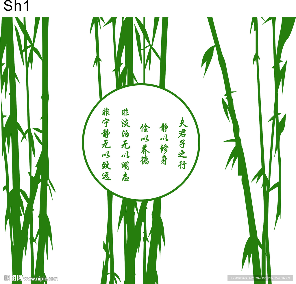 竹子硅藻泥矢量图案