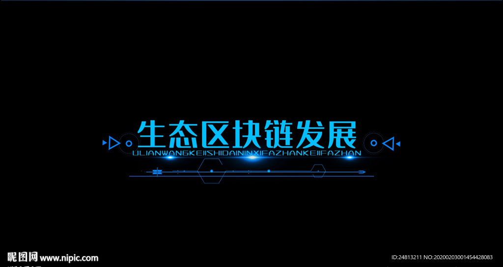 多款大气科技字幕条会声会影模板