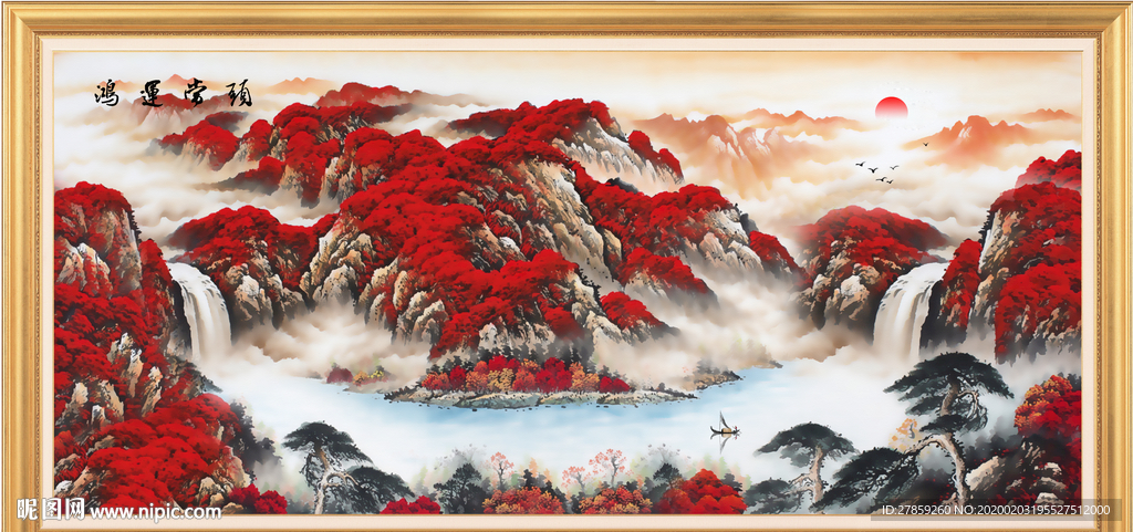 鸿运当头