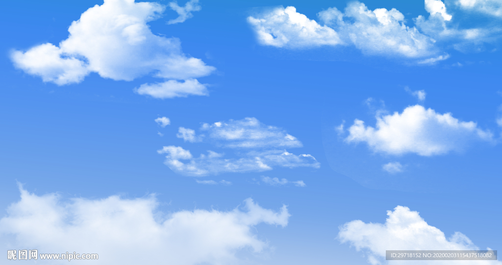 天空