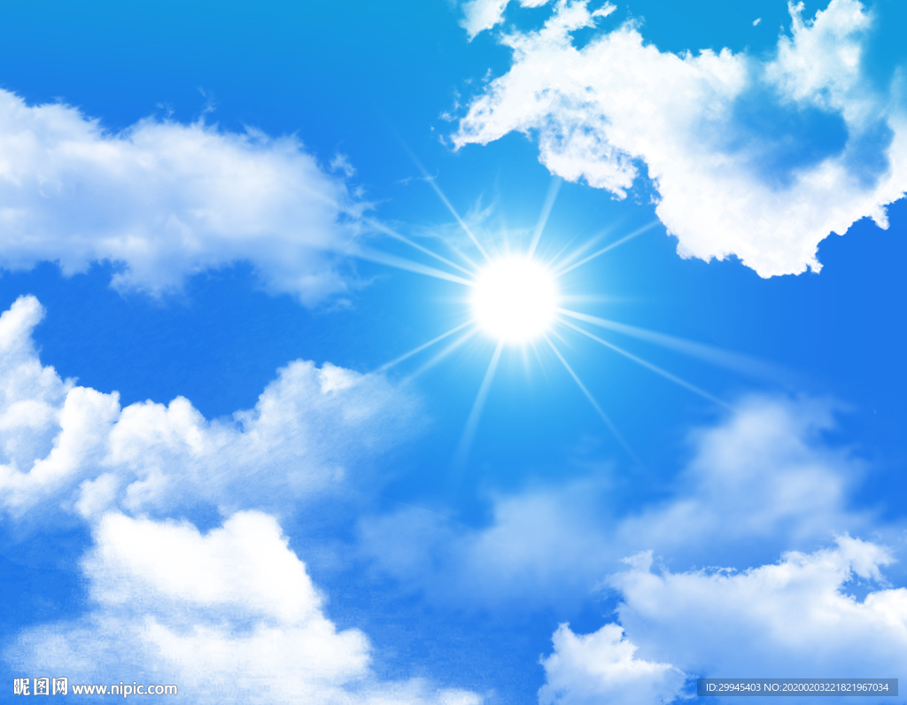 天空