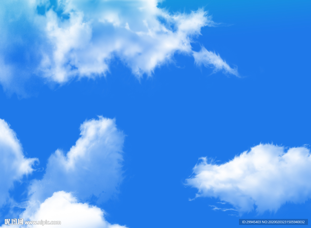 天空