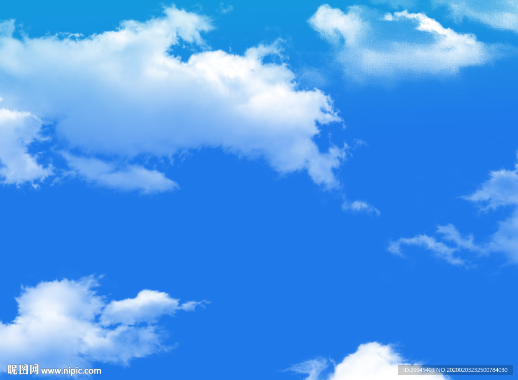 天空