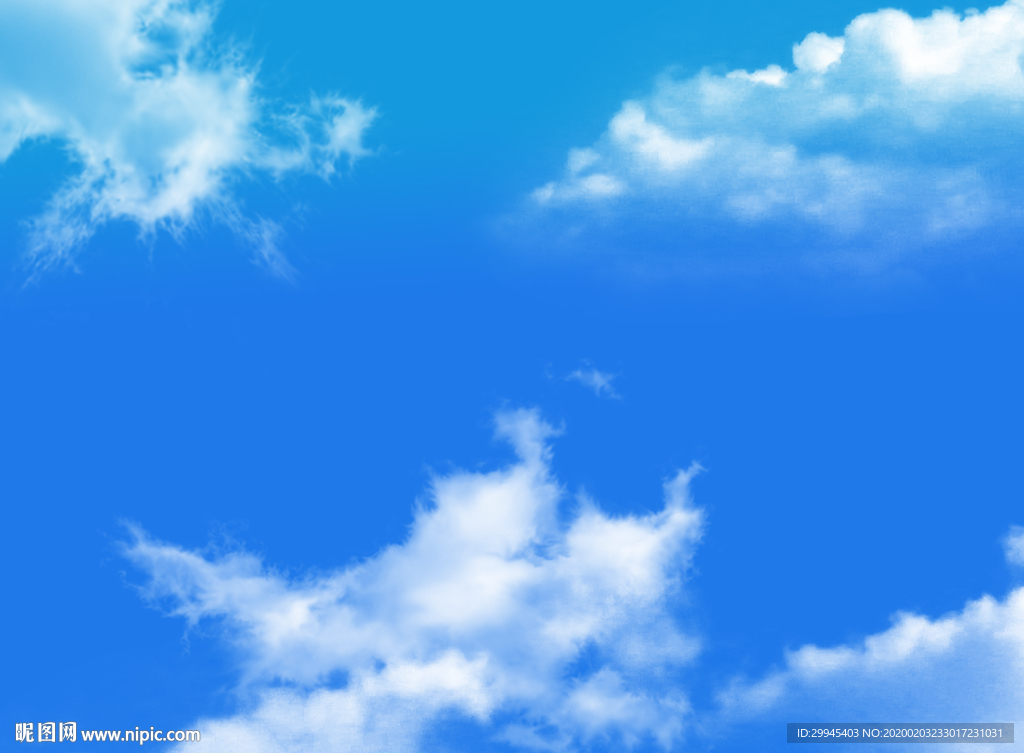 天空