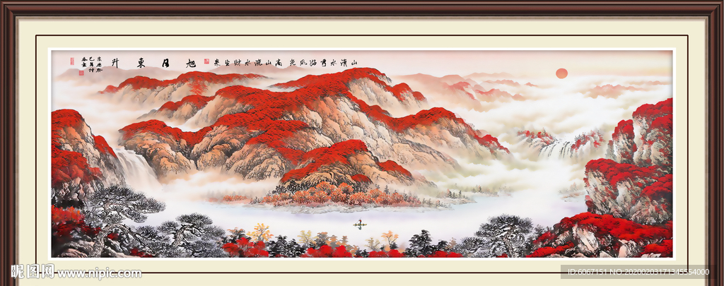 鸿运当头