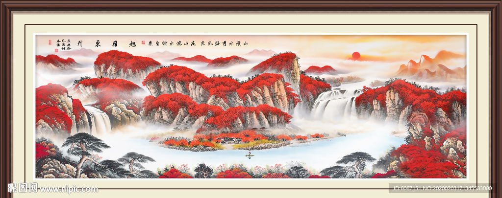 鸿运当头