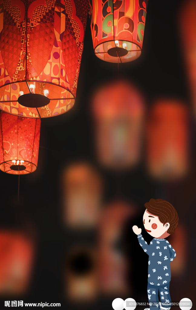 新春 春节 正月十五 元宵节