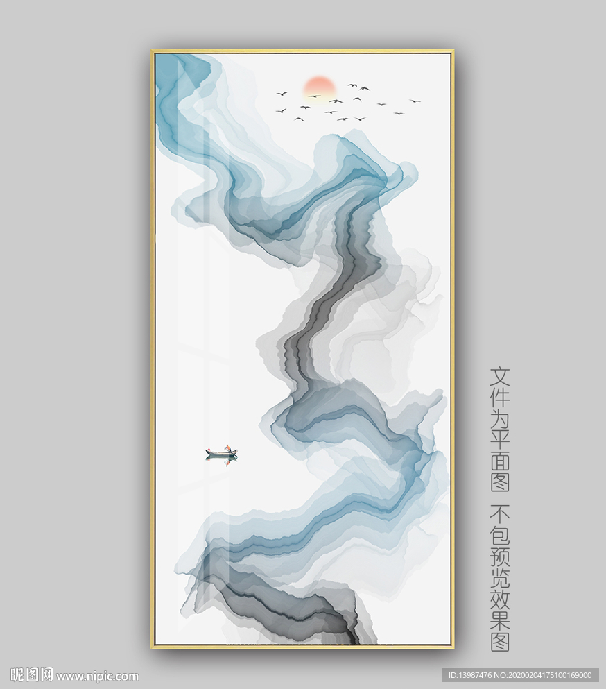 新中式抽象水墨玄关画