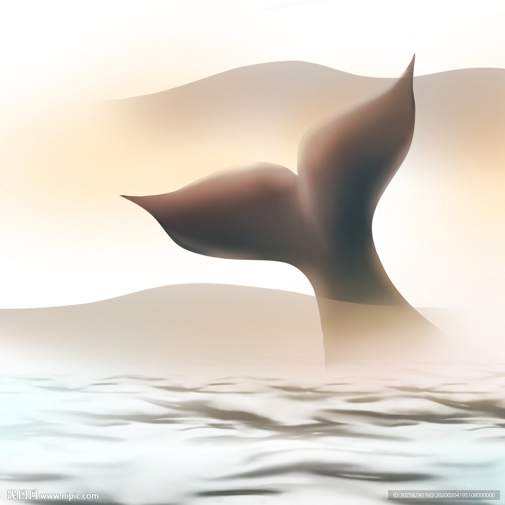 山海经北冥有鱼