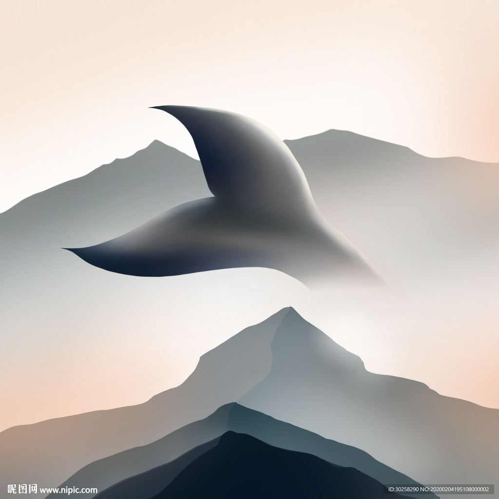 山海经北冥有鱼