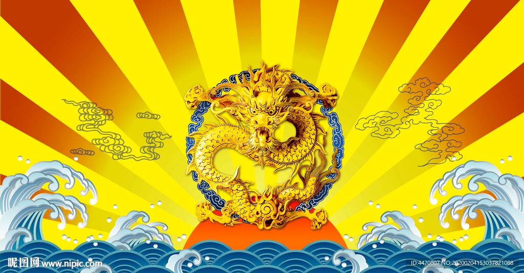 衙门公堂背景布置