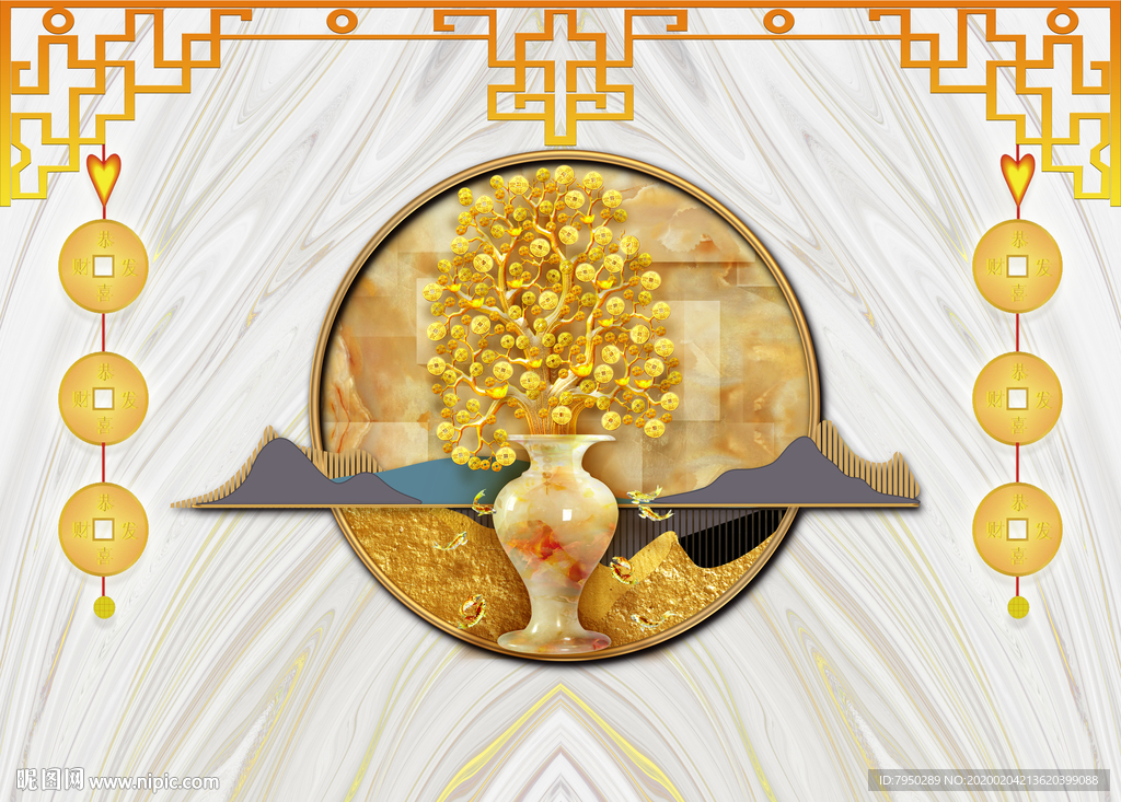 新中式轻奢背景墙