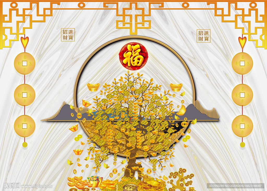 新中式轻奢背景墙