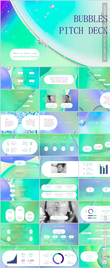 蓝绿渐变色 通用ppt