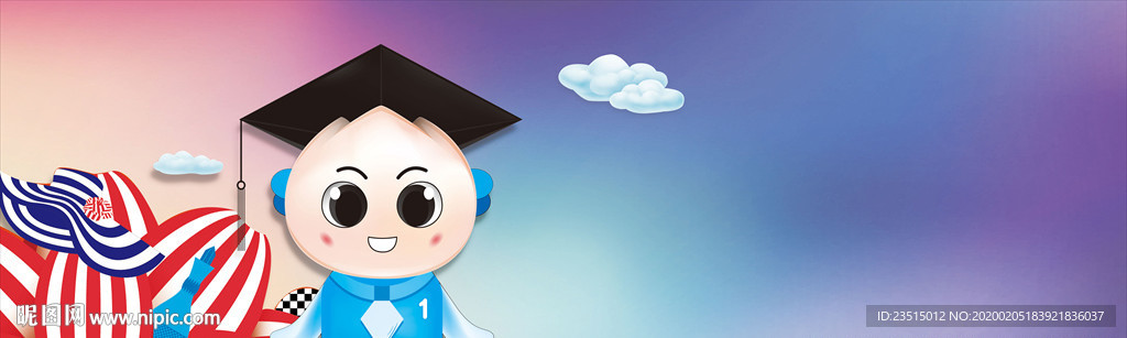 地产吉祥物活动设计