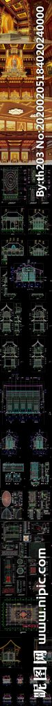 某观音庙CAD图纸 效果图