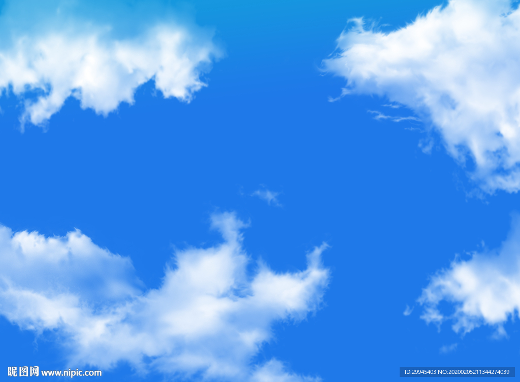 天空