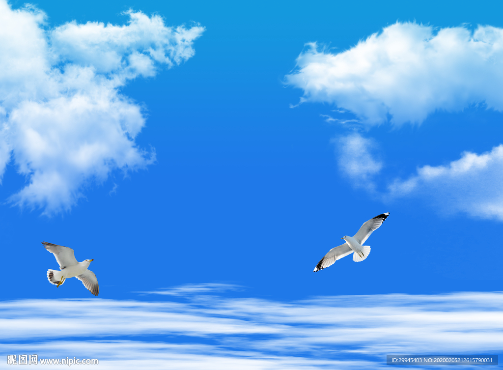 天空