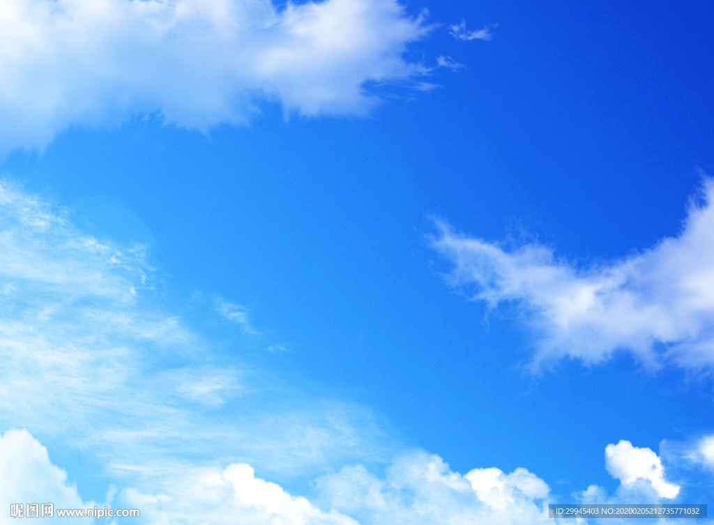 蓝天白云