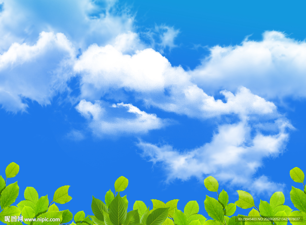 天空