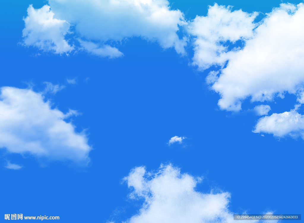 蓝天白云