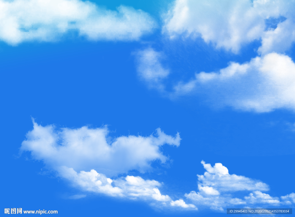 蓝天白云