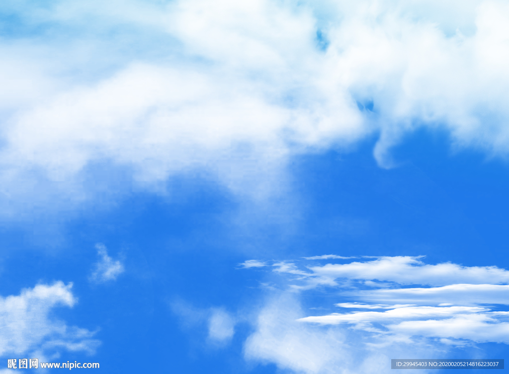 天空
