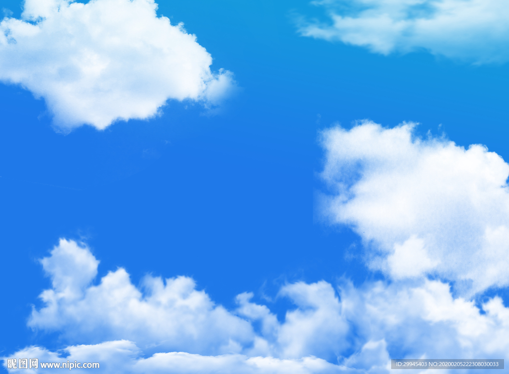 蓝天白云