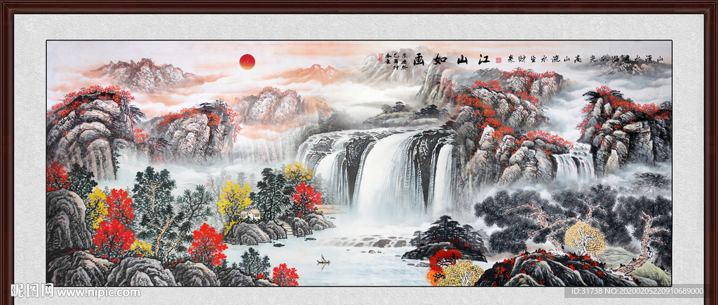 国画山水