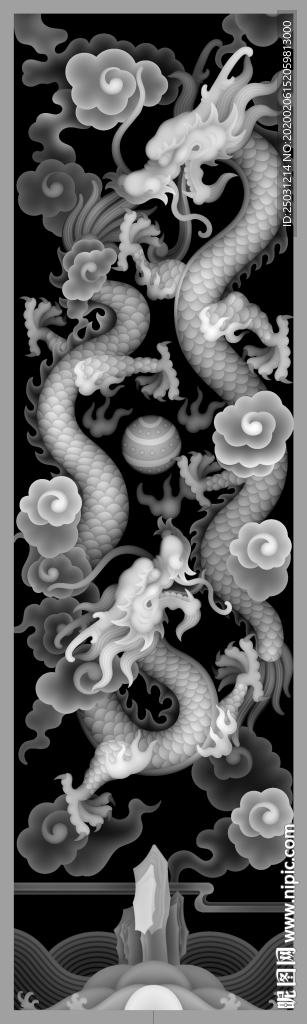 龙