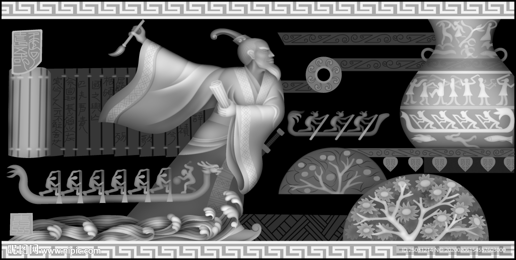 精雕灰度图人物