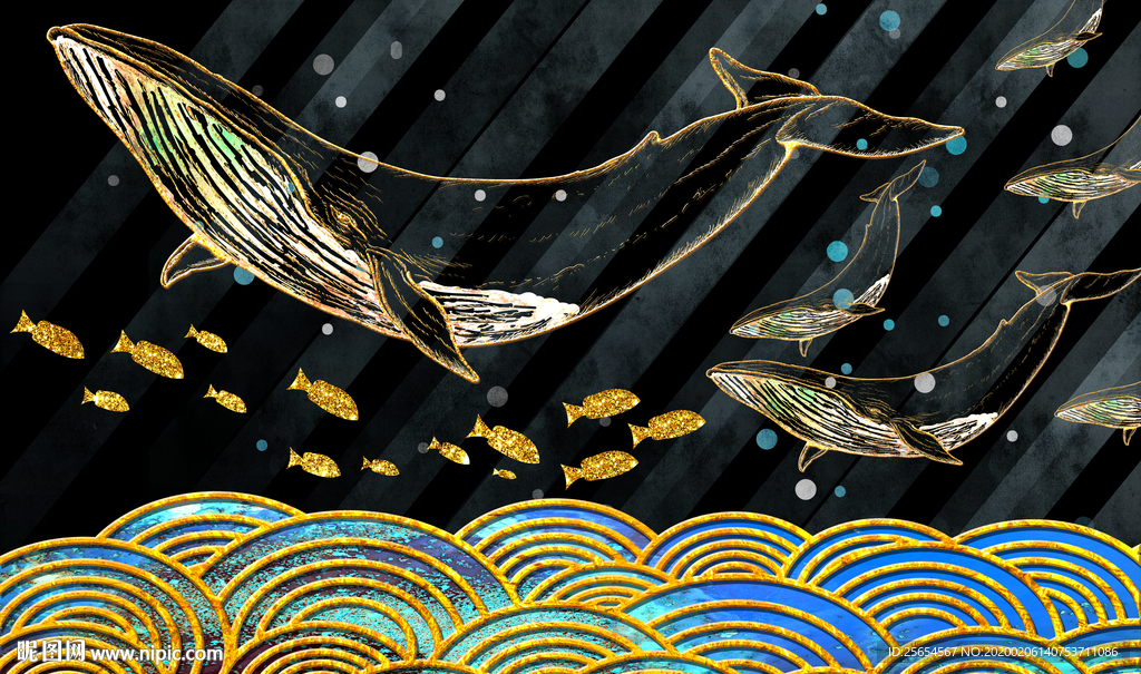 轻奢侈北欧金色鲸鱼抽象晶瓷装饰