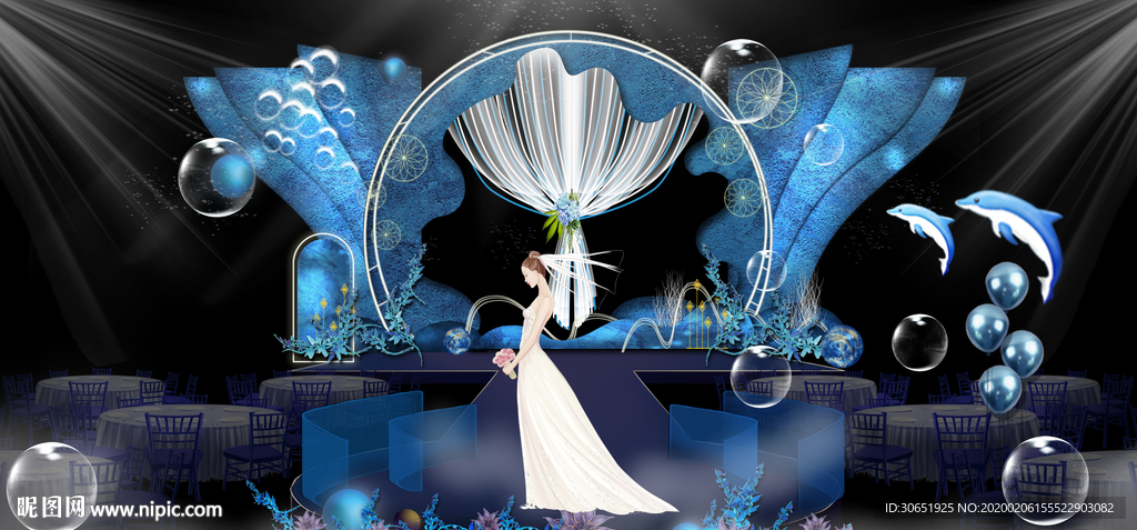 西式蓝色梦幻海洋婚礼舞台背景签