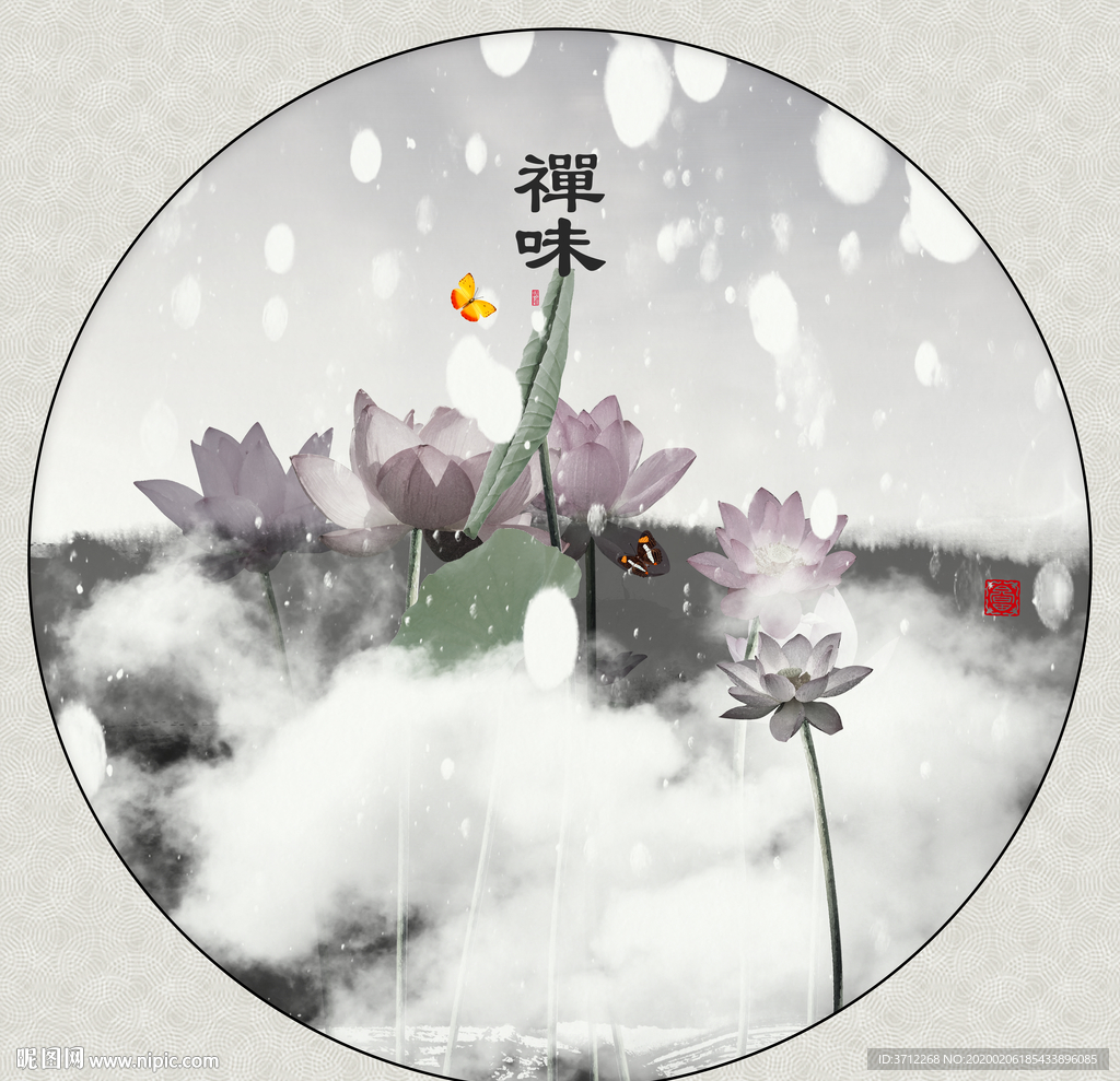 室内壁画